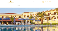 Desktop Screenshot of hotelpalmyra.gr